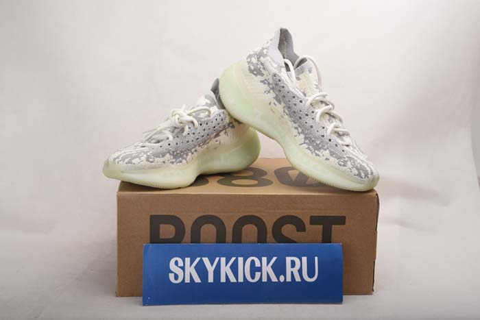 AIR JORDAN AJ7 TOPAZ MIST 442960-104