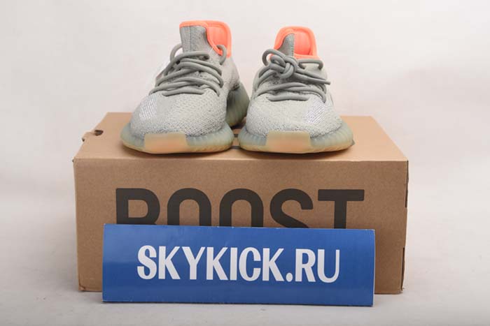 AIR JORDAN AJ7 TOPAZ MIST 442960-104