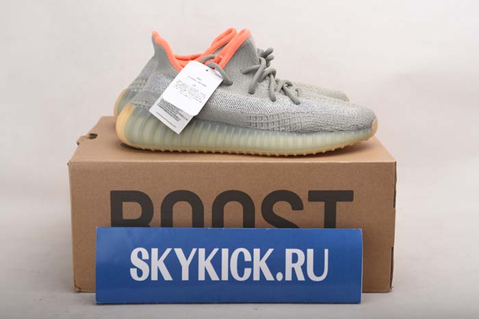 AIR JORDAN AJ7 TOPAZ MIST 442960-104