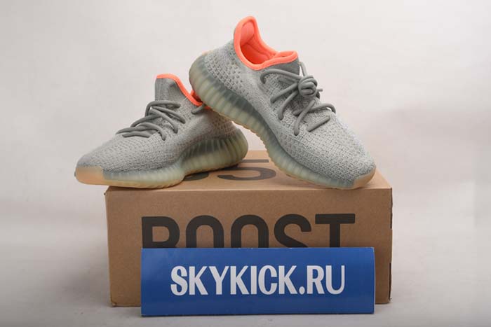 AIR JORDAN AJ7 TOPAZ MIST 442960-104