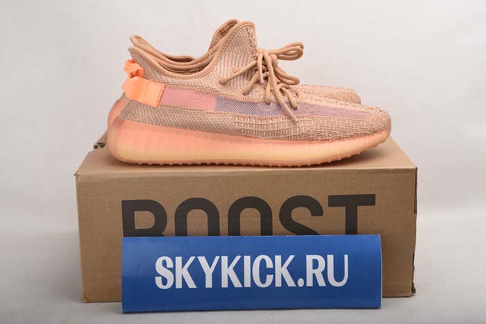 AIR JORDAN AJ7 TOPAZ MIST 442960-104