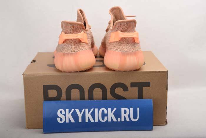 AIR JORDAN AJ7 TOPAZ MIST 442960-104