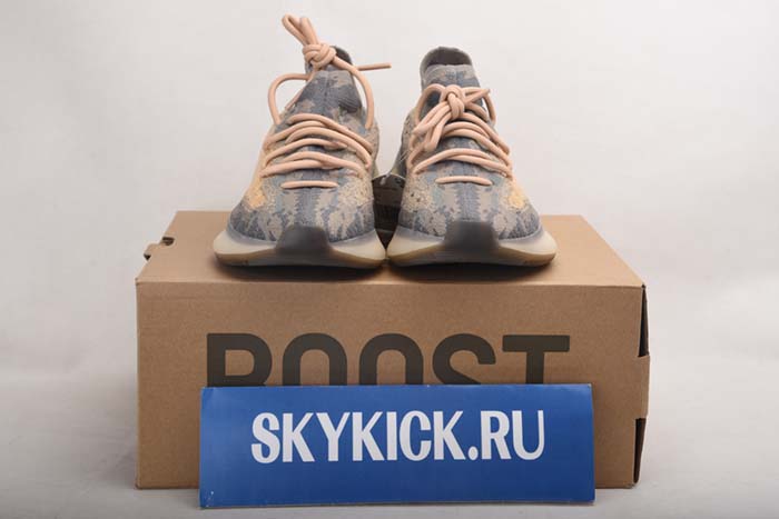 AIR JORDAN AJ7 TOPAZ MIST 442960-104