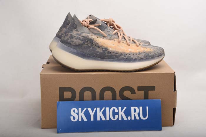 AIR JORDAN AJ7 TOPAZ MIST 442960-104