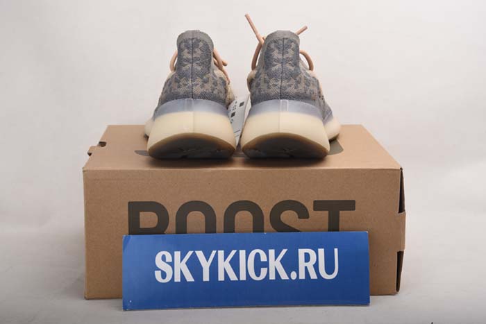 AIR JORDAN AJ7 TOPAZ MIST 442960-104