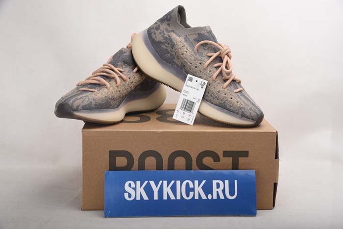 AIR JORDAN AJ7 TOPAZ MIST 442960-104