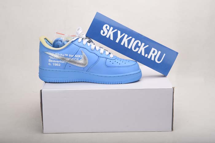 AIR JORDAN AJ7 TOPAZ MIST 442960-104