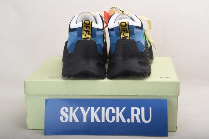 AIR JORDAN AJ7 TOPAZ MIST 442960-104