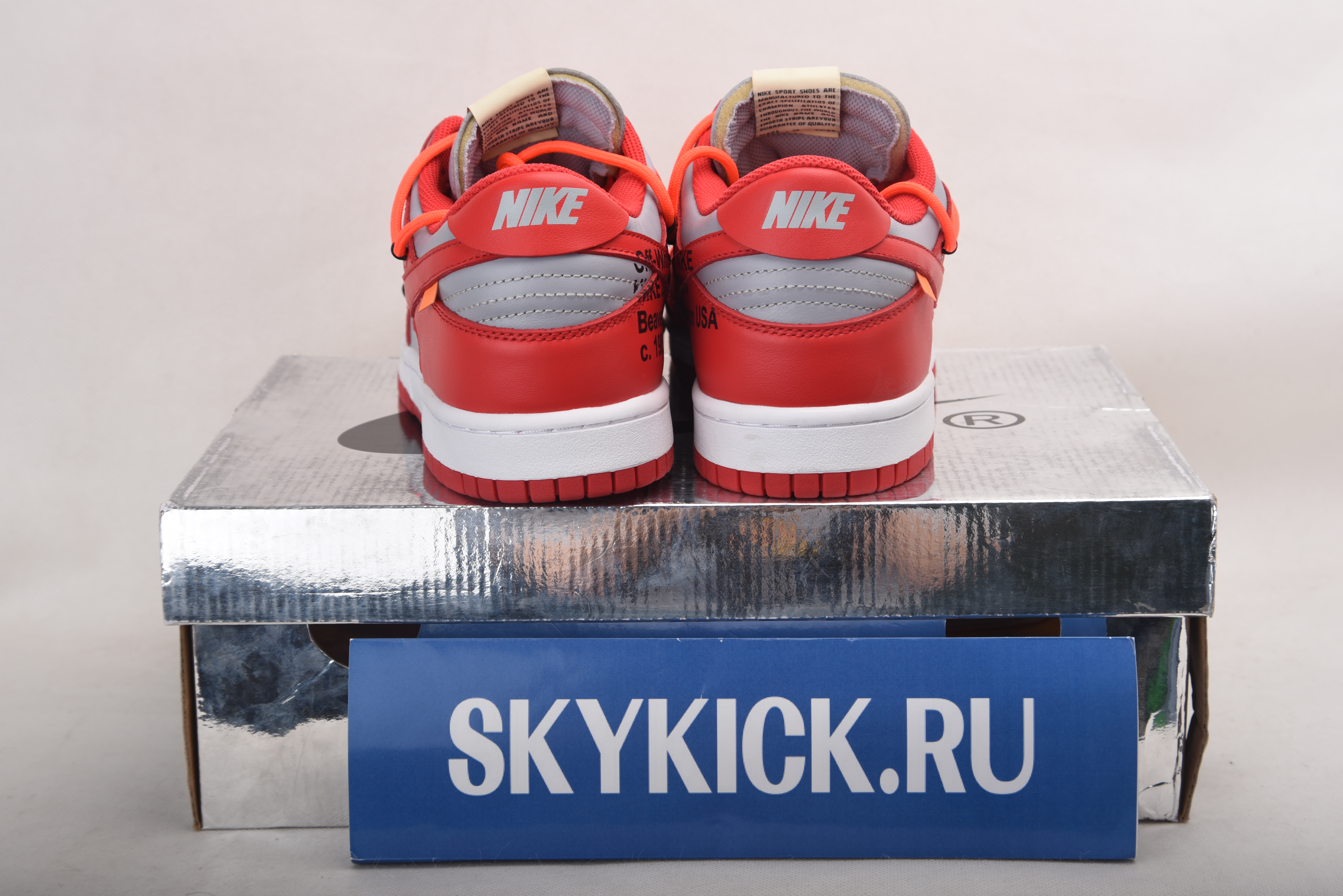 AIR JORDAN AJ7 TOPAZ MIST 442960-104