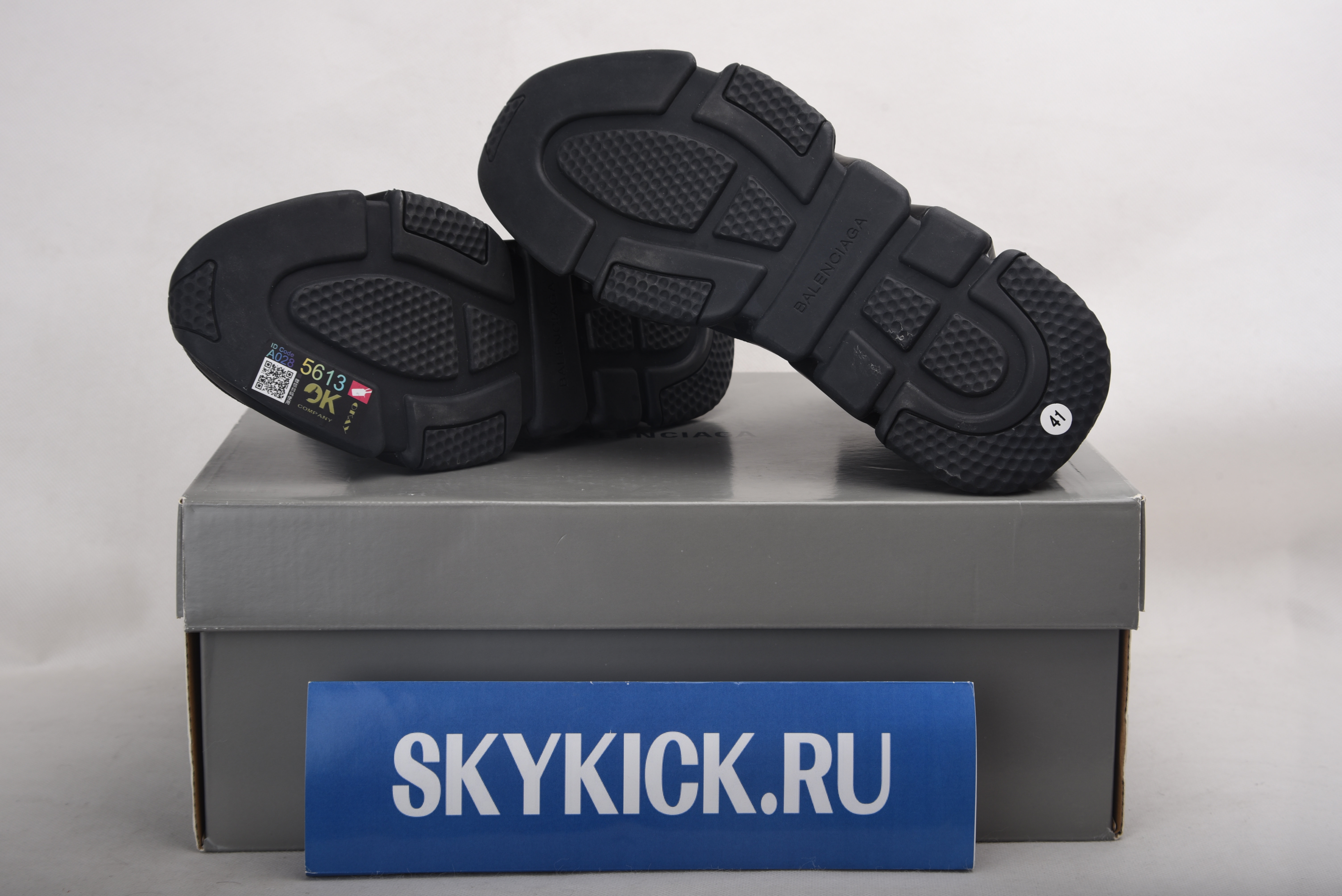 AIR JORDAN AJ7 TOPAZ MIST 442960-104