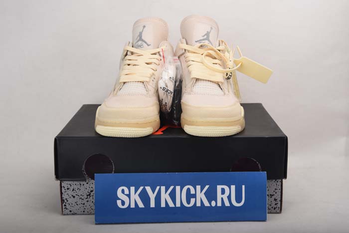 AIR JORDAN AJ7 TOPAZ MIST 442960-104