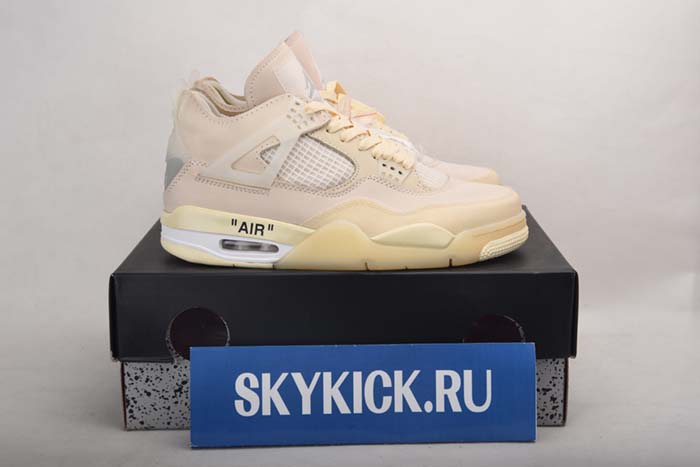 AIR JORDAN AJ7 TOPAZ MIST 442960-104