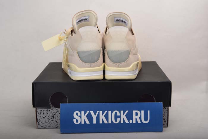 AIR JORDAN AJ7 TOPAZ MIST 442960-104