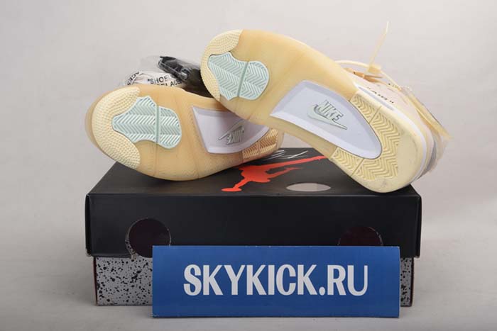 AIR JORDAN AJ7 TOPAZ MIST 442960-104