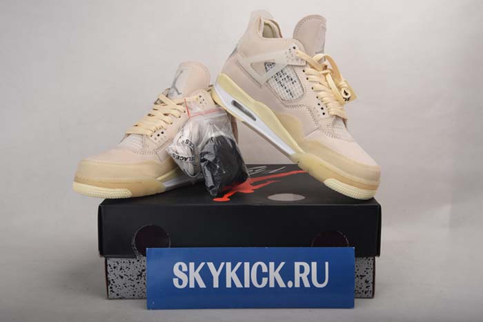 AIR JORDAN AJ7 TOPAZ MIST 442960-104