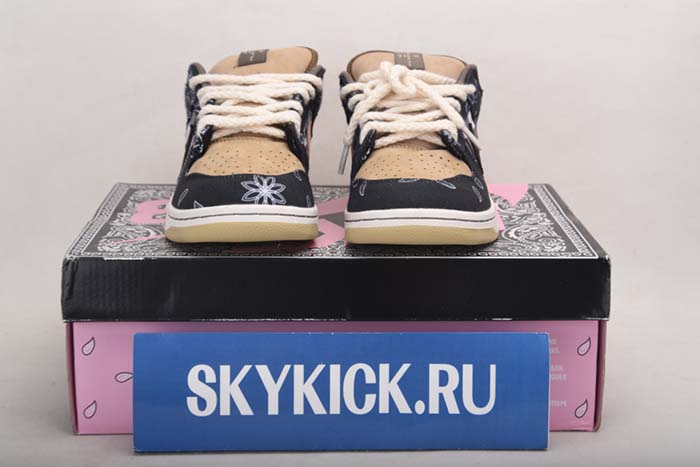 AIR JORDAN AJ7 TOPAZ MIST 442960-104