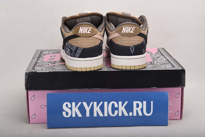 AIR JORDAN AJ7 TOPAZ MIST 442960-104