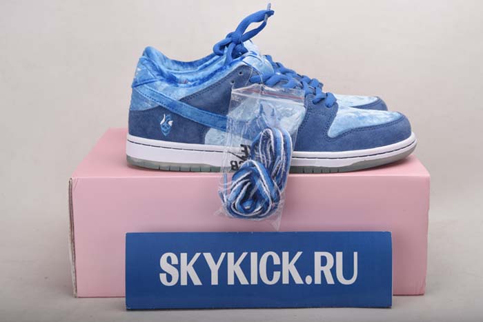 AIR JORDAN AJ7 TOPAZ MIST 442960-104