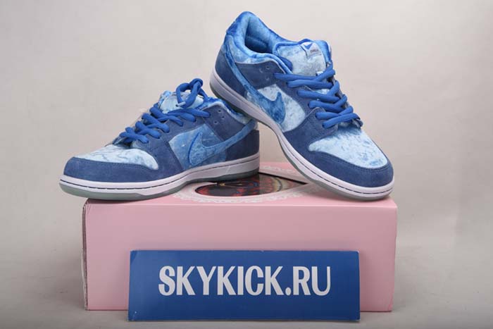 AIR JORDAN AJ7 TOPAZ MIST 442960-104