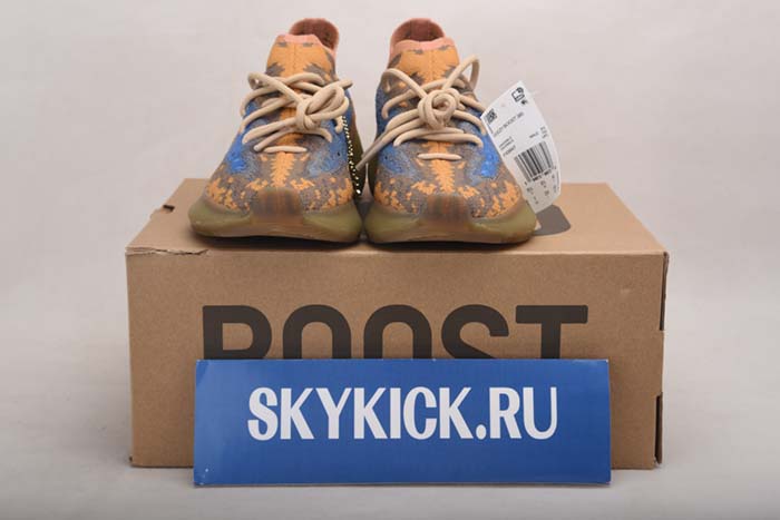 AIR JORDAN AJ7 TOPAZ MIST 442960-104