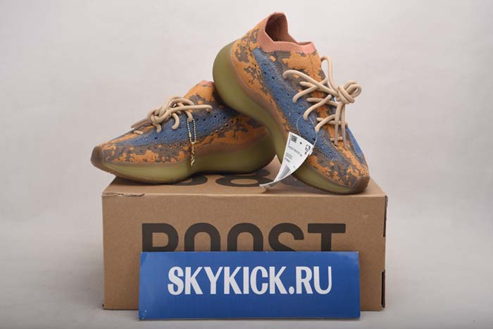 AIR JORDAN AJ7 TOPAZ MIST 442960-104