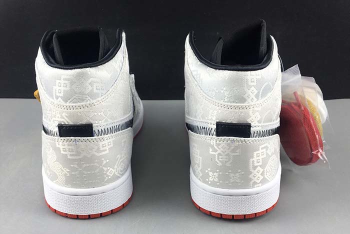 AIR JORDAN AJ7 TOPAZ MIST 442960-104