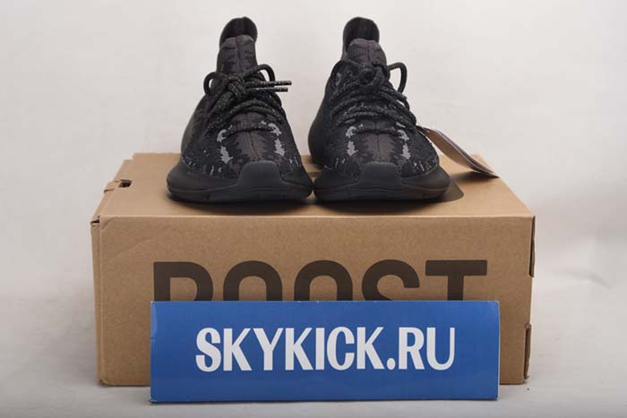 AIR JORDAN AJ7 TOPAZ MIST 442960-104