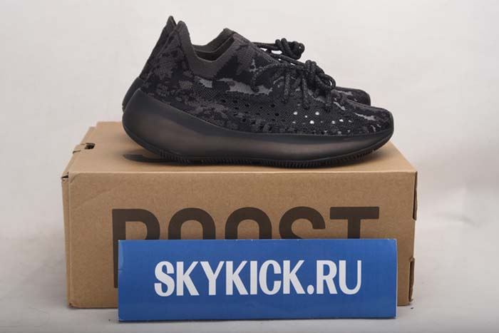 AIR JORDAN AJ7 TOPAZ MIST 442960-104