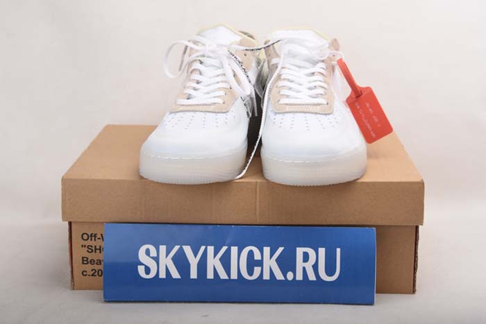 AIR JORDAN AJ7 TOPAZ MIST 442960-104