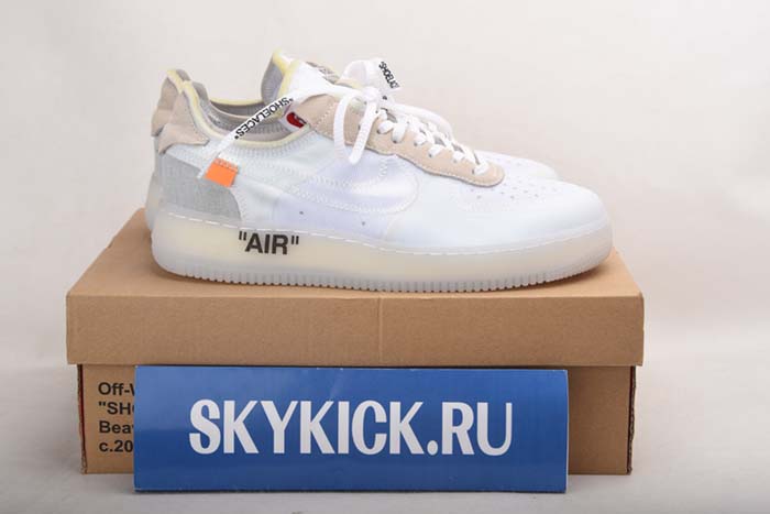 AIR JORDAN AJ7 TOPAZ MIST 442960-104