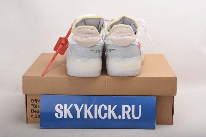 AIR JORDAN AJ7 TOPAZ MIST 442960-104