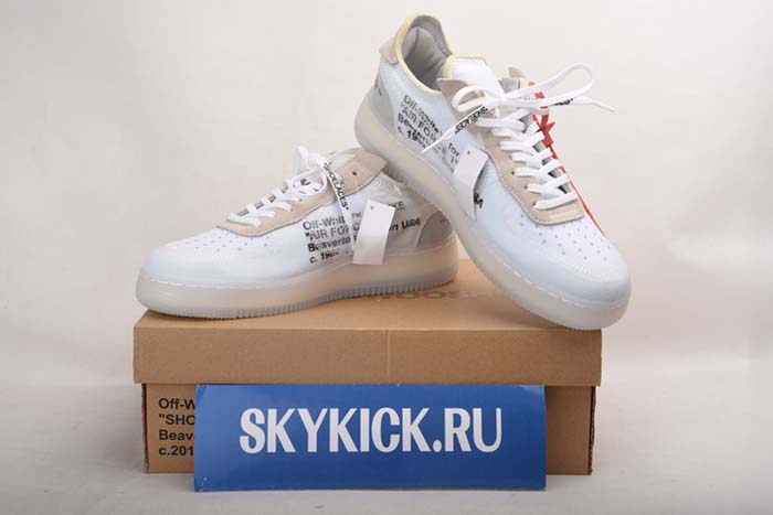 AIR JORDAN AJ7 TOPAZ MIST 442960-104