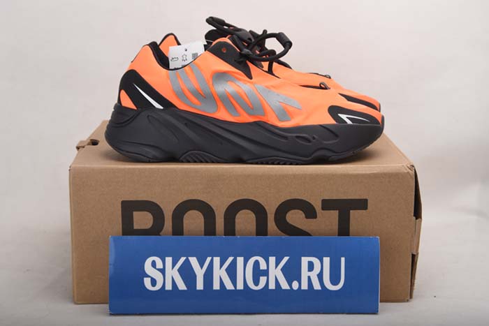 AIR JORDAN AJ7 TOPAZ MIST 442960-104