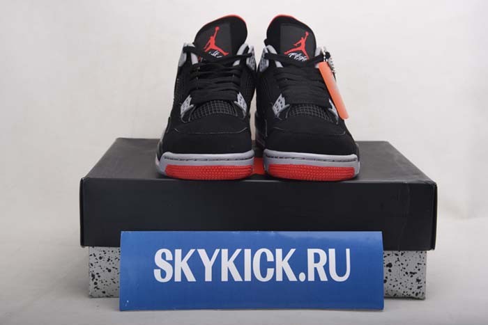 AIR JORDAN AJ7 TOPAZ MIST 442960-104