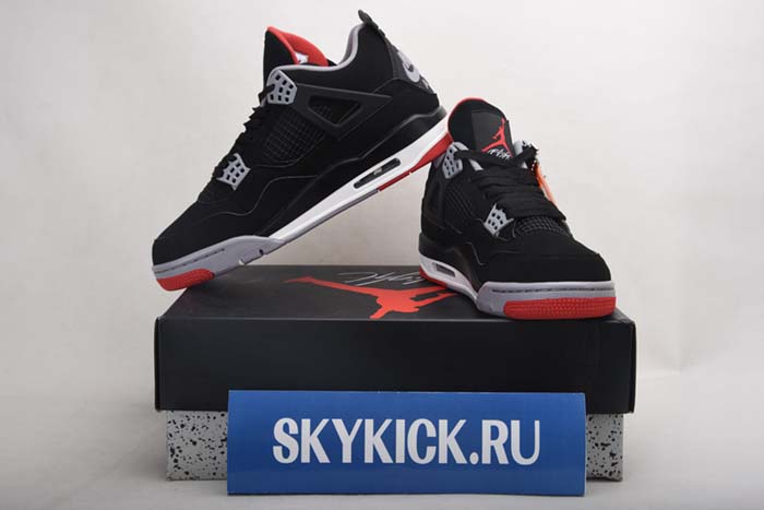 AIR JORDAN AJ7 TOPAZ MIST 442960-104