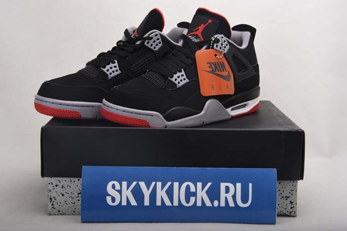 AIR JORDAN AJ7 TOPAZ MIST 442960-104