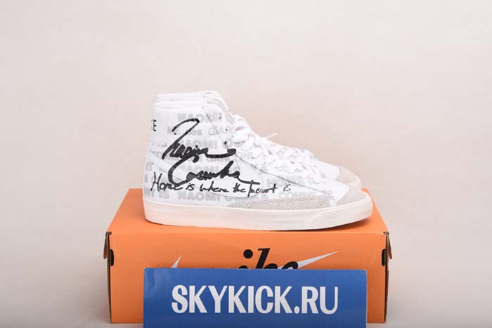 AIR JORDAN AJ7 TOPAZ MIST 442960-104