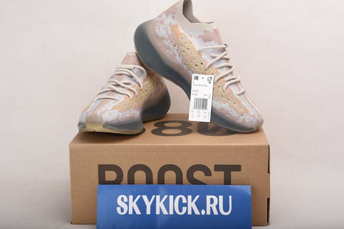 AIR JORDAN AJ7 TOPAZ MIST 442960-104