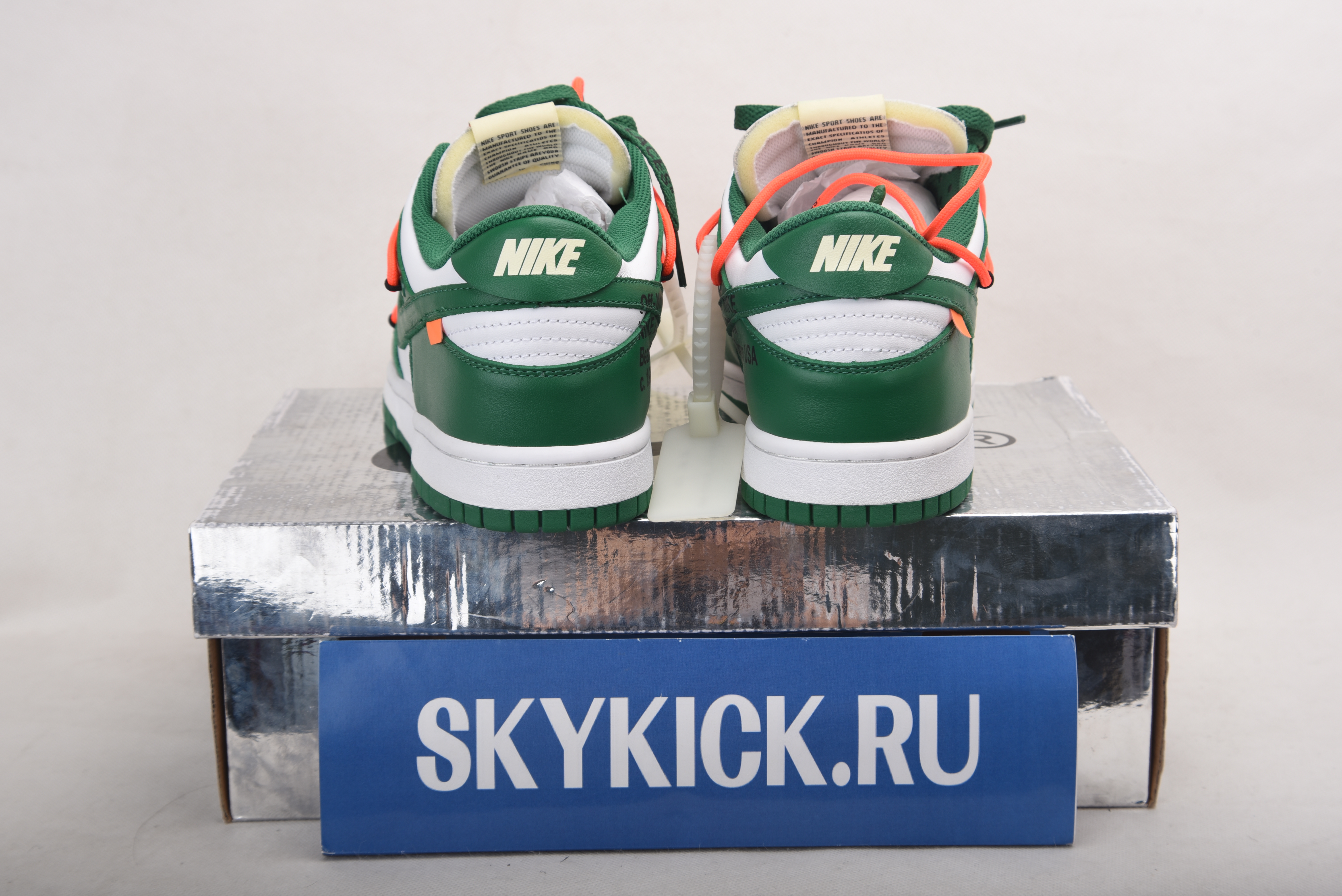 AIR JORDAN AJ7 TOPAZ MIST 442960-104