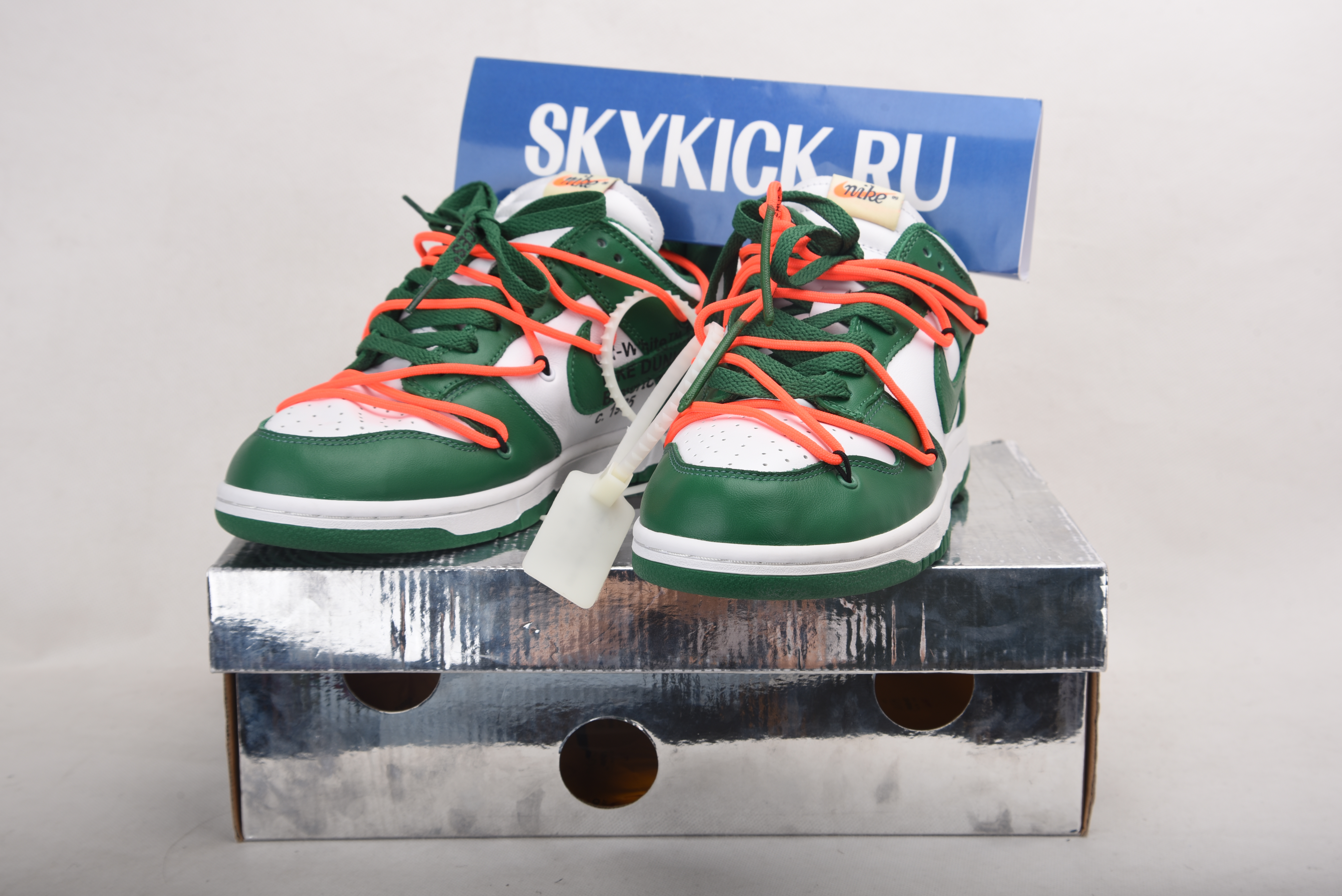 AIR JORDAN AJ7 TOPAZ MIST 442960-104