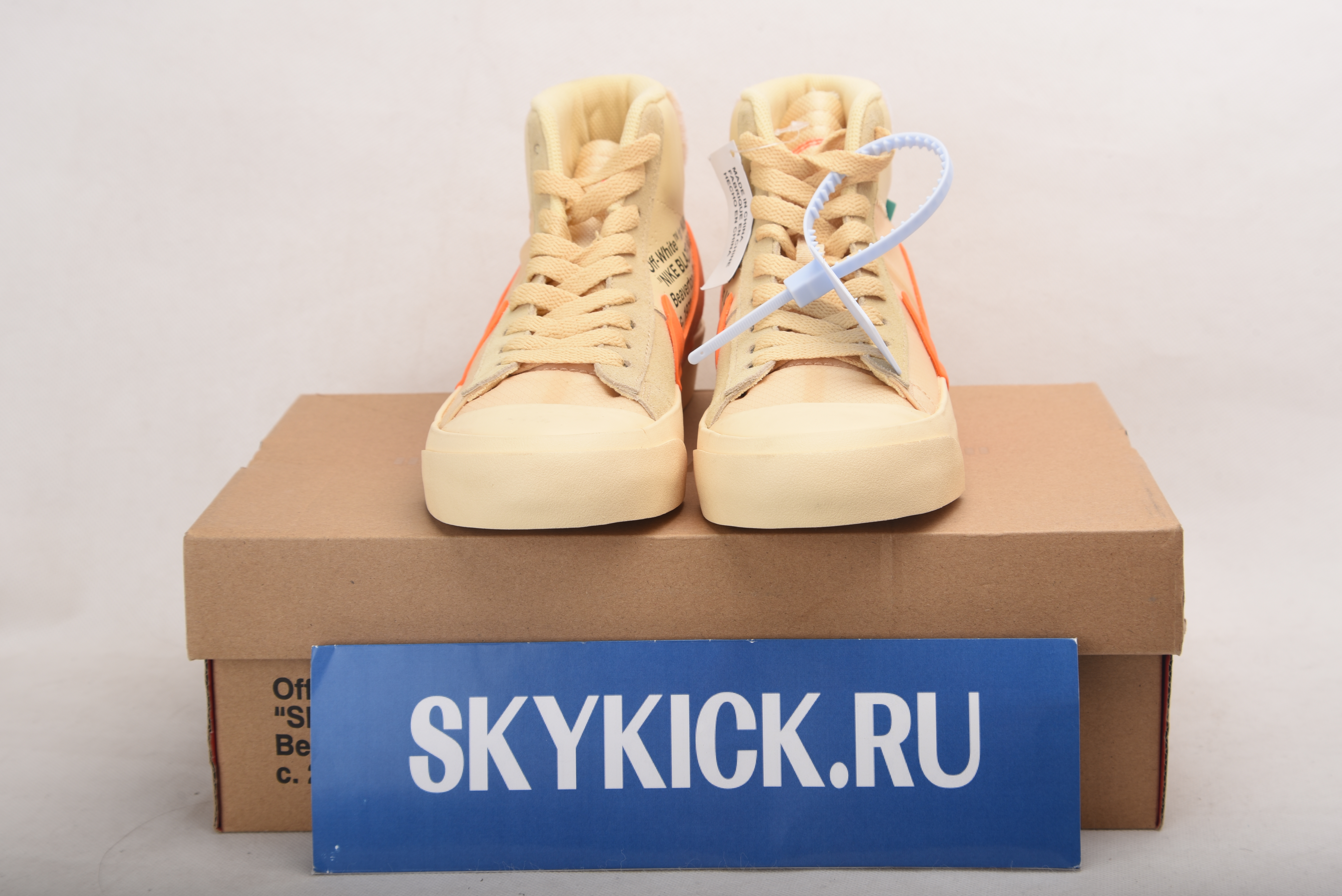 AIR JORDAN AJ7 TOPAZ MIST 442960-104