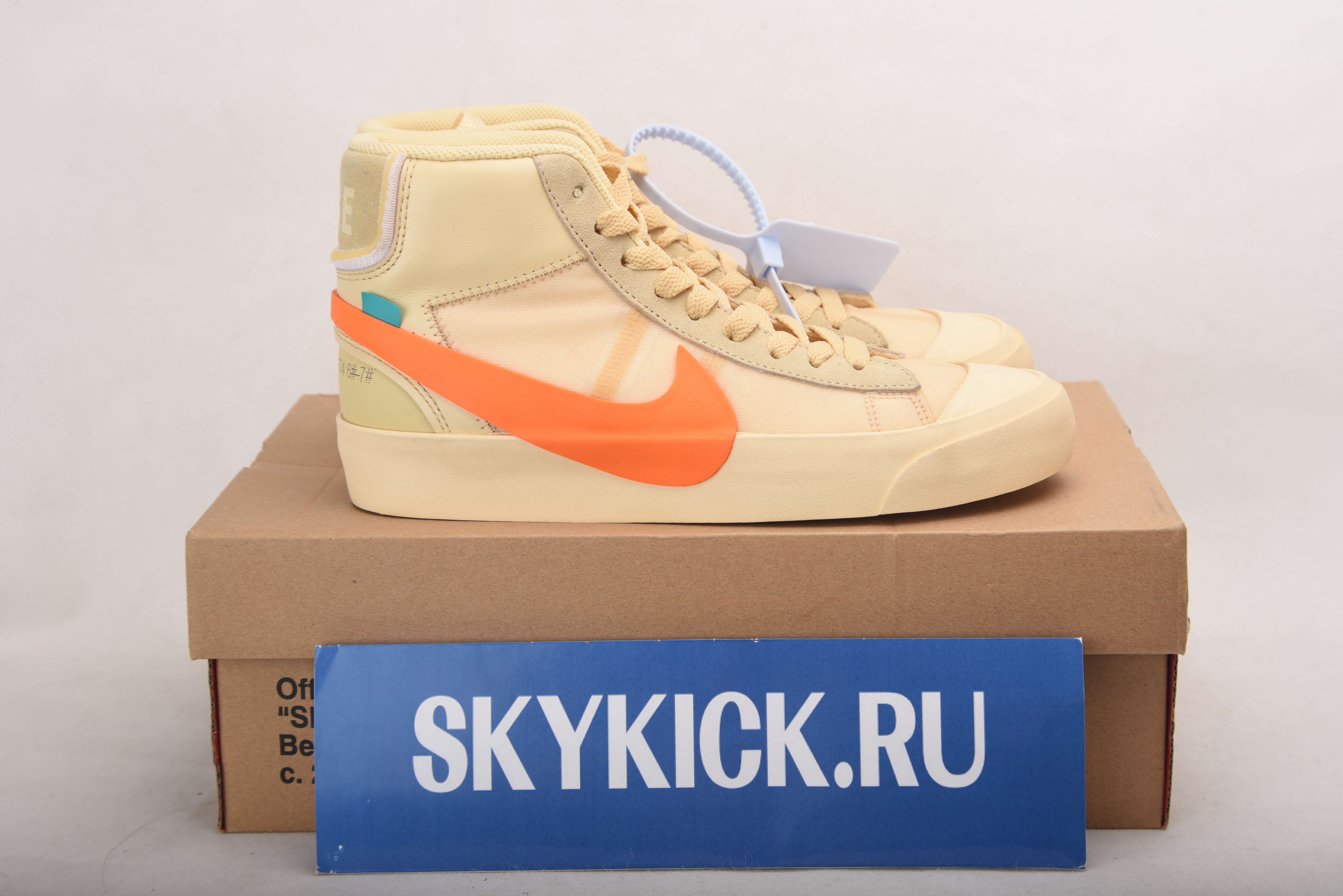 AIR JORDAN AJ7 TOPAZ MIST 442960-104