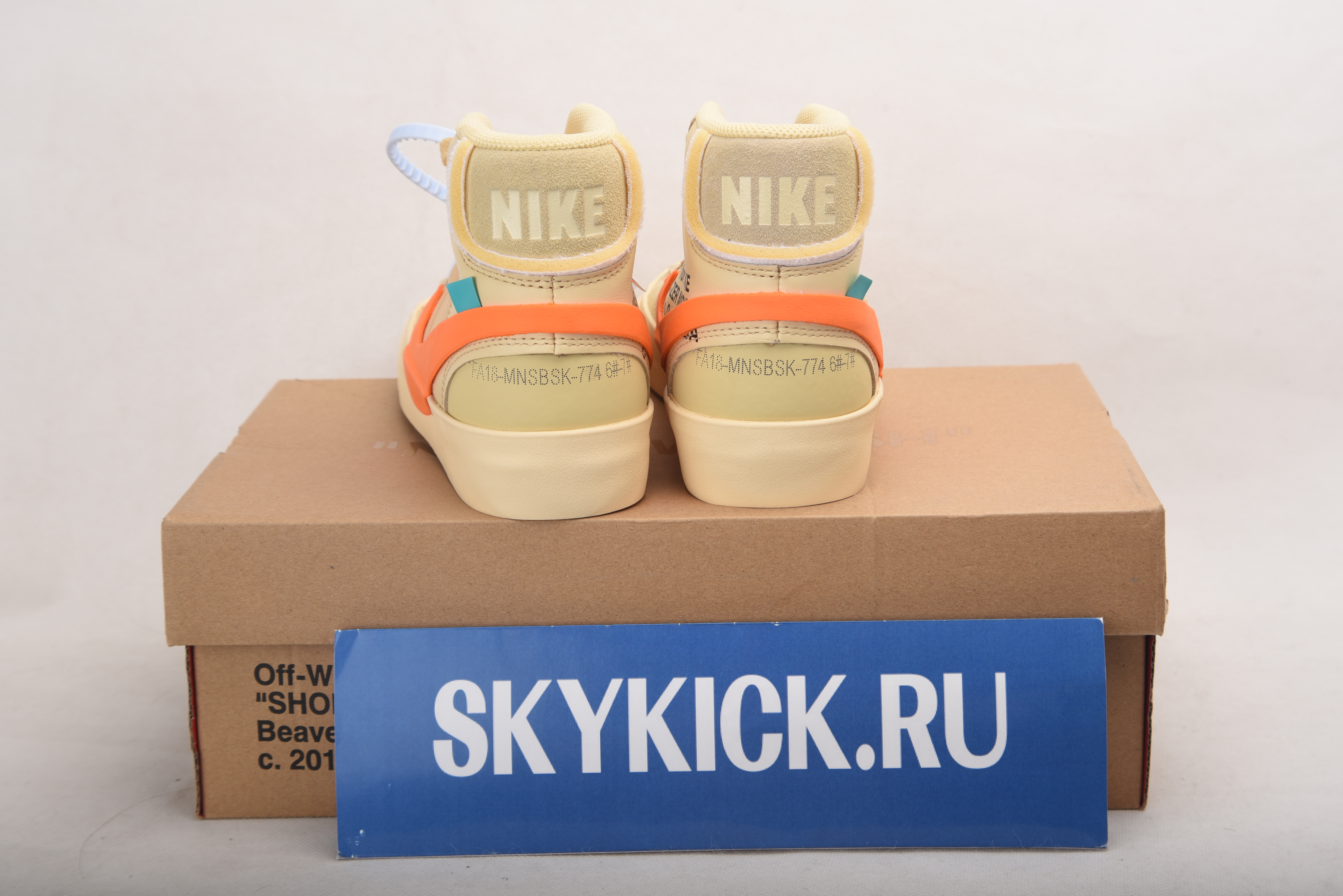 AIR JORDAN AJ7 TOPAZ MIST 442960-104