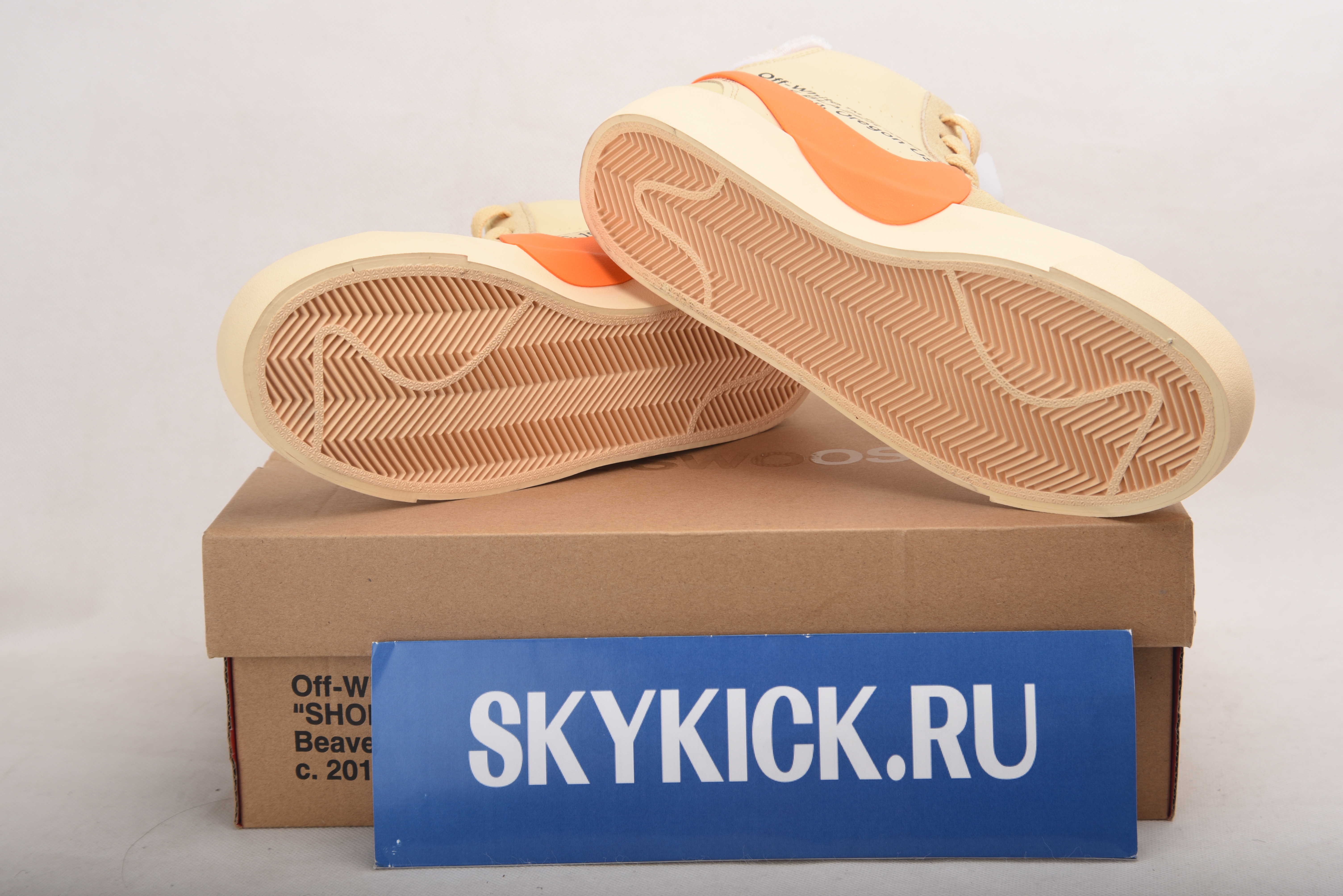 AIR JORDAN AJ7 TOPAZ MIST 442960-104