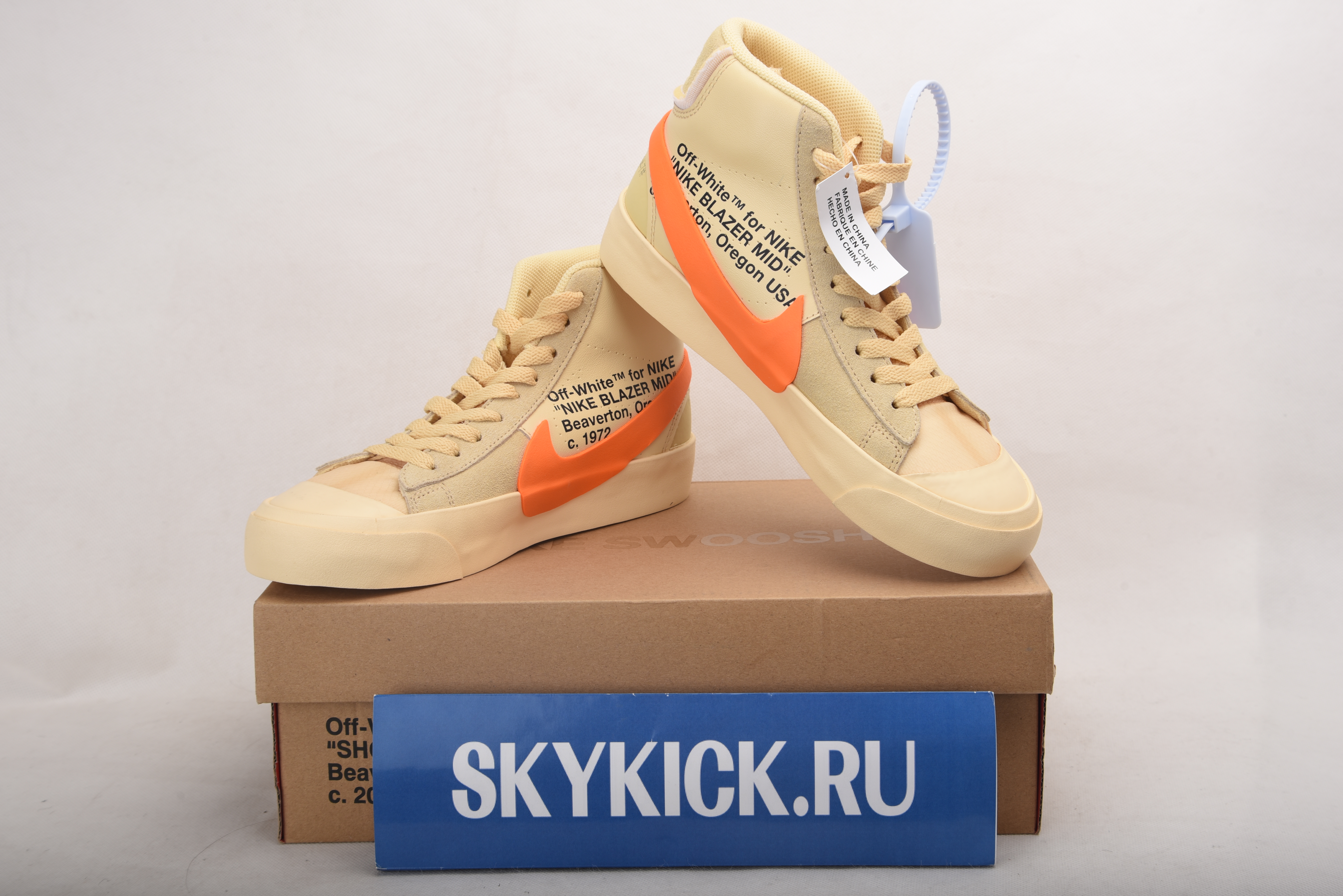 AIR JORDAN AJ7 TOPAZ MIST 442960-104