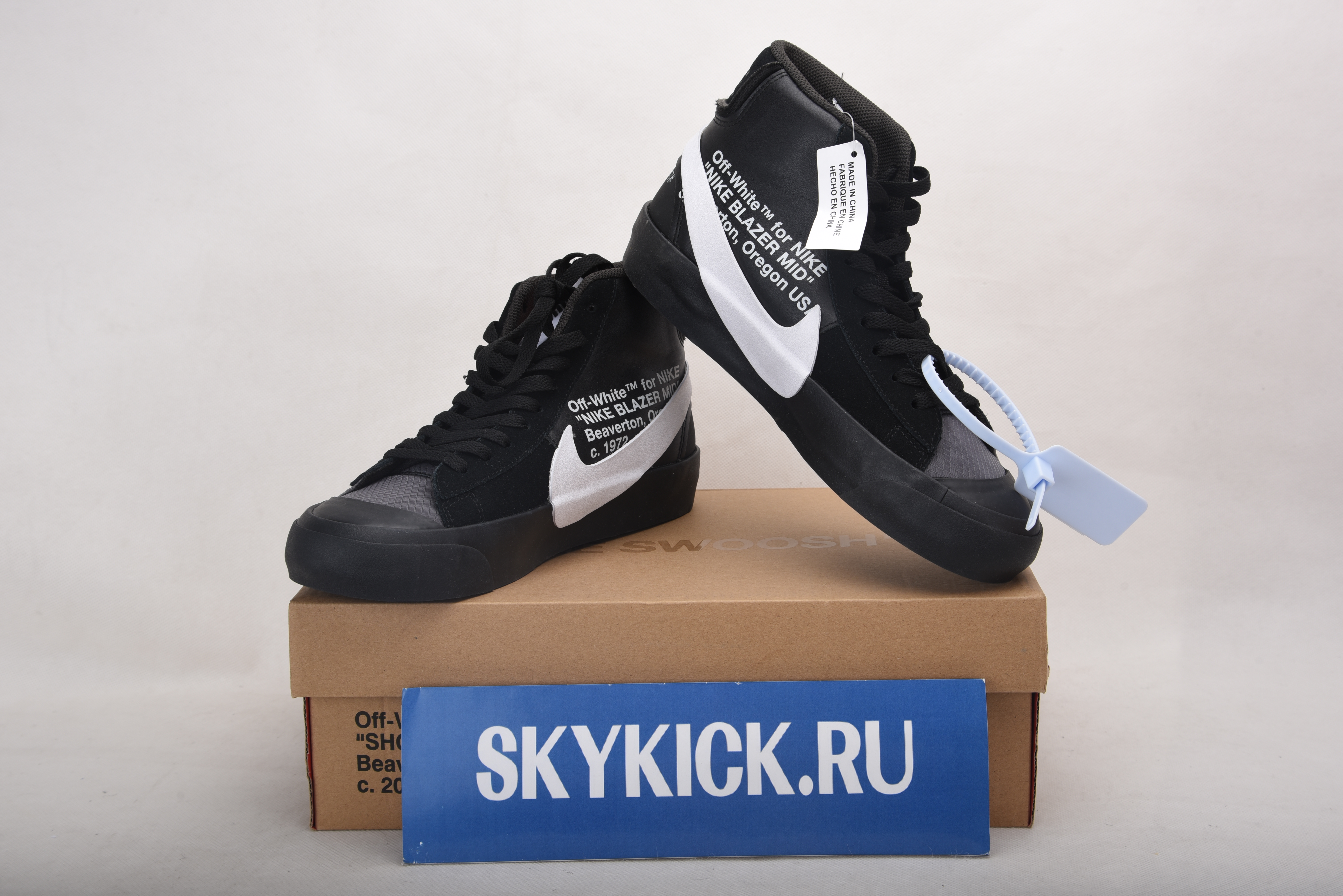 AIR JORDAN AJ7 TOPAZ MIST 442960-104