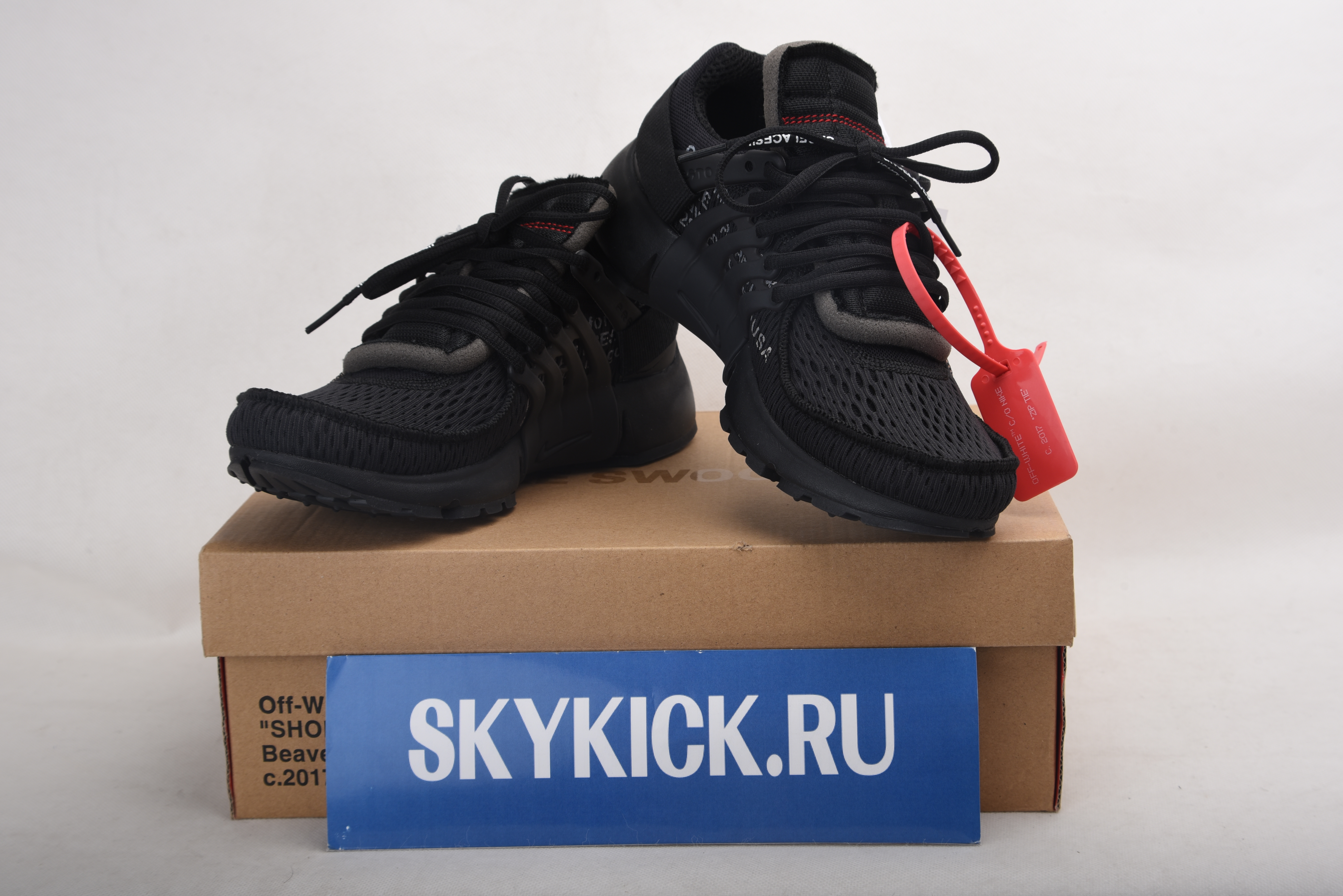 AIR JORDAN AJ7 TOPAZ MIST 442960-104