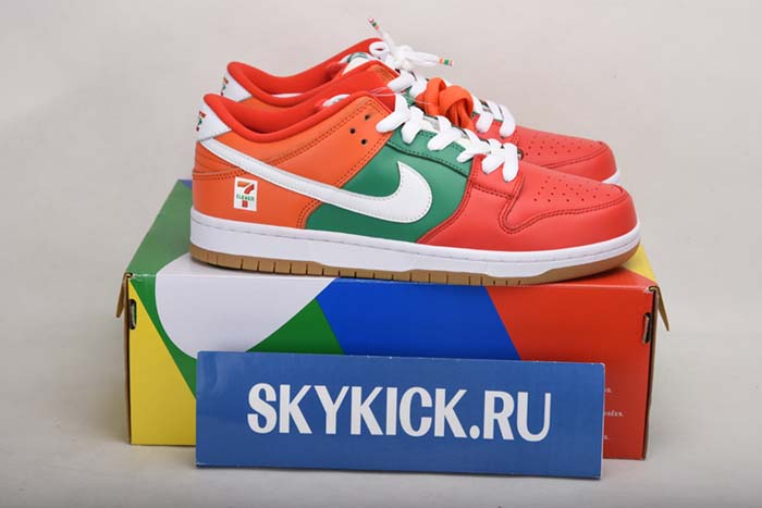 AIR JORDAN AJ7 TOPAZ MIST 442960-104