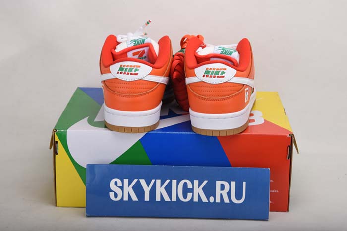 AIR JORDAN AJ7 TOPAZ MIST 442960-104