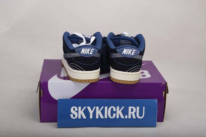 AIR JORDAN AJ7 TOPAZ MIST 442960-104